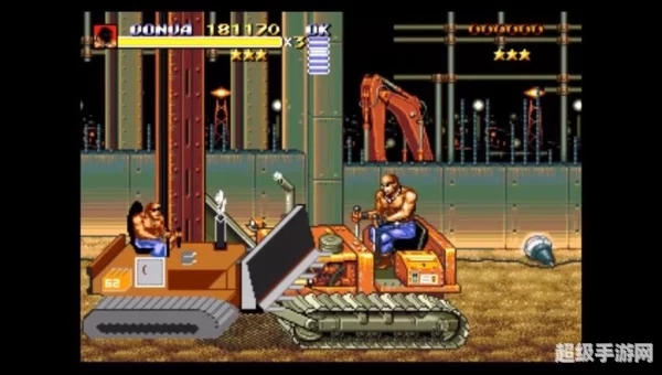 怒之铁拳3