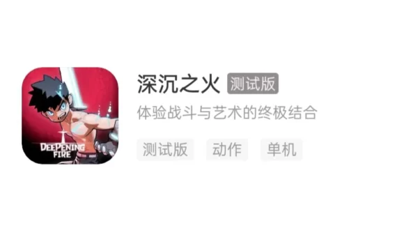 适合男人半夜玩的游戏