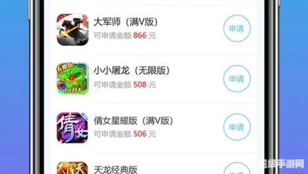手机游戏下载安卓