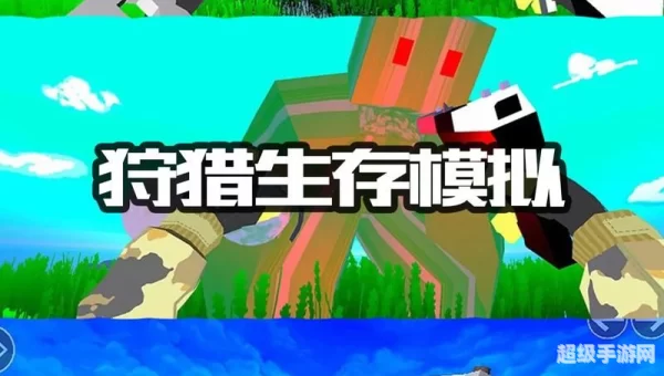 单机小游戏大全下载