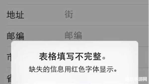 苹果itunes官方下载中文版