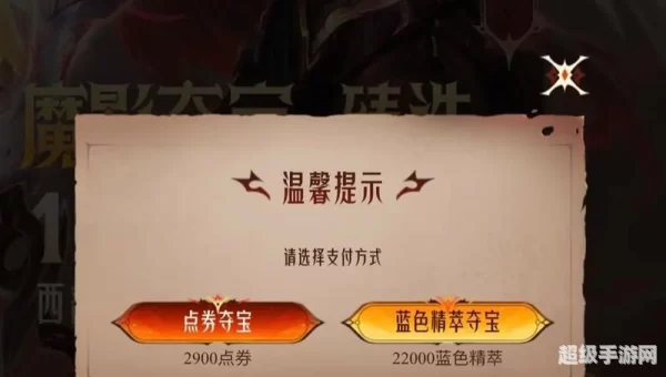 lol抽奖活动