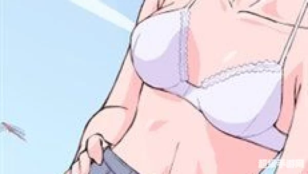 怕热的美女游戏