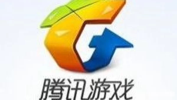 腾讯超级旋风