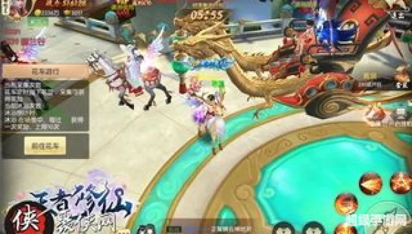 阴阳诀合体双修