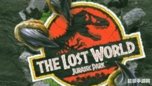 jurassic world