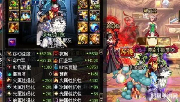 dnfpk最强职业