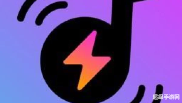 yoho提示音下载