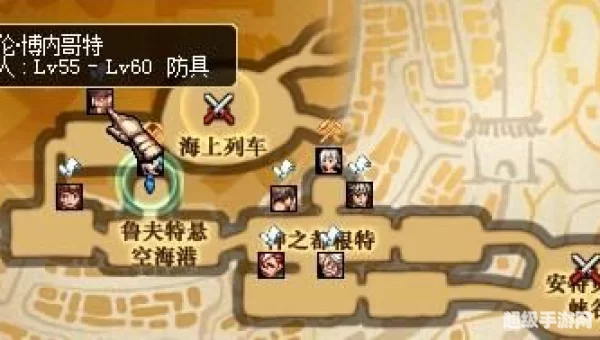 dnf贝伦博内哥在哪