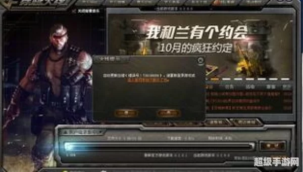 cf为什么更新不了