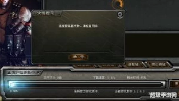 cf为什么更新不了
