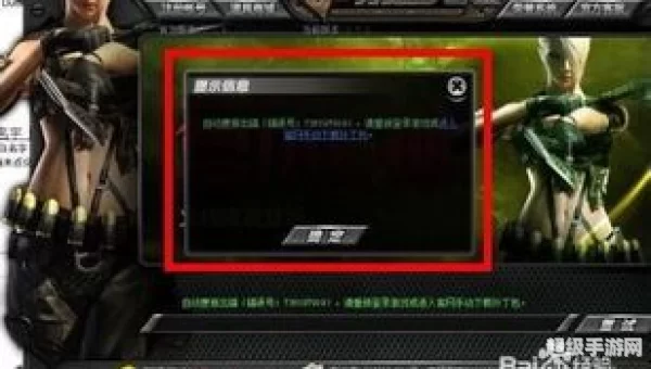 cf为什么更新不了