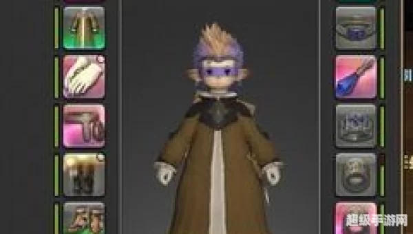 ff14白魔法师