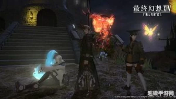 ff14白魔法师