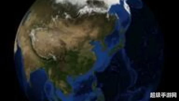 空间天气