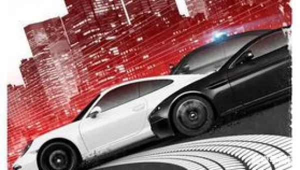 极品飞车17配置要求高吗