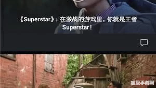 微拍视频