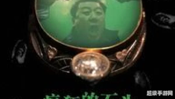 疯狂石头官网