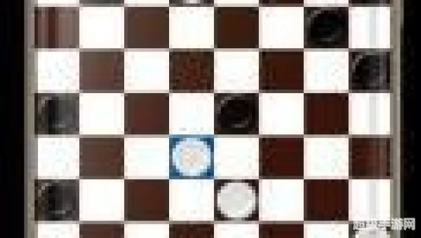 国际跳棋小游戏
