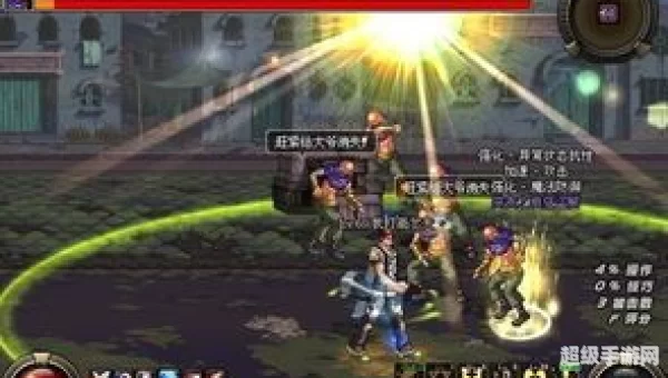 dnf全职业觉醒