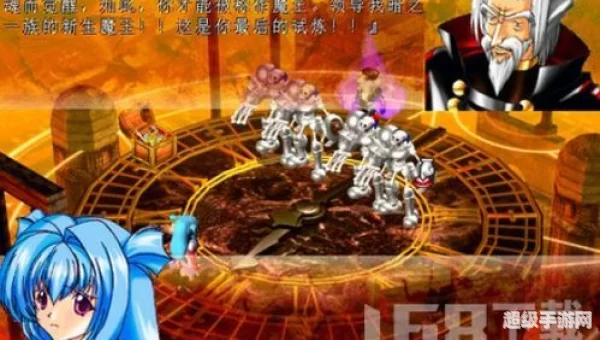 风色幻想sp秘籍