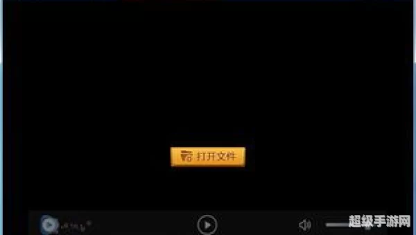 万能播放器免费下载