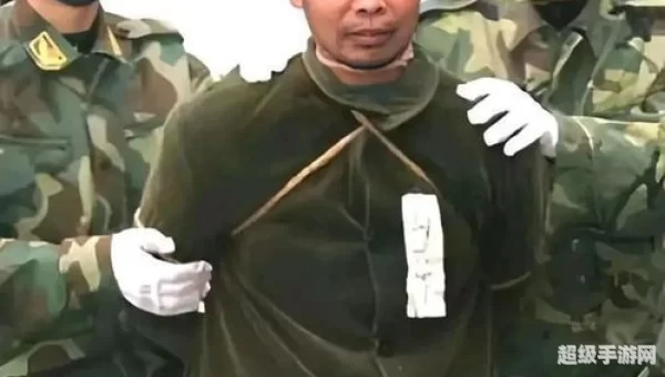 死刑宣告