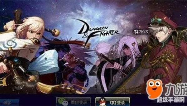 321fight