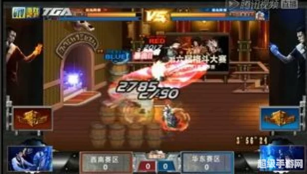 321fight