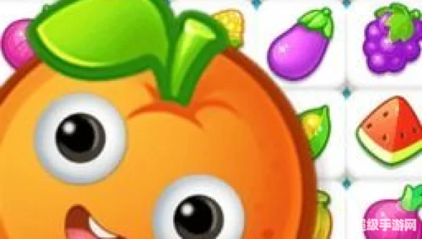 果疏连连看