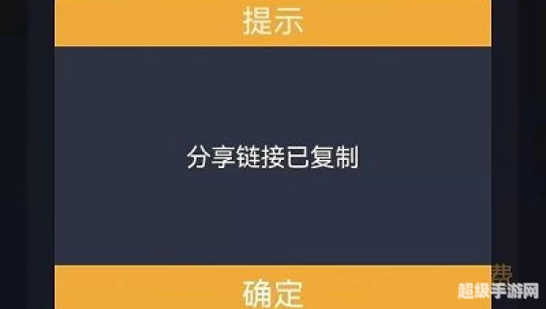 雷霆加速下载器安卓