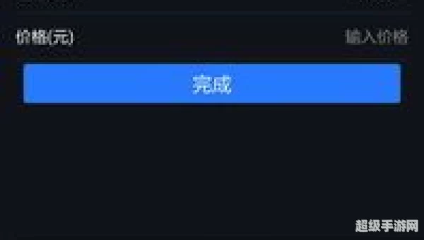 雷霆加速下载器安卓