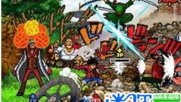 海贼王巨人战争2