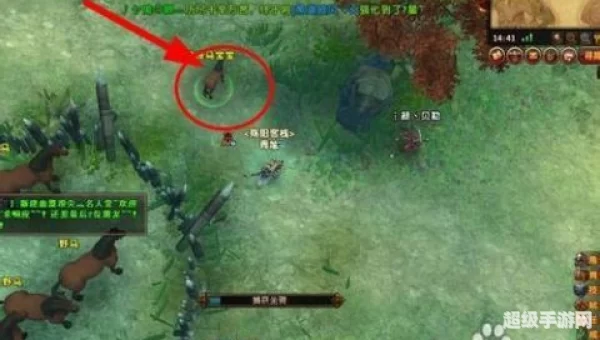 轩辕传奇坐骑怎么抓