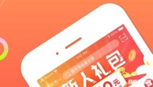 悦平台