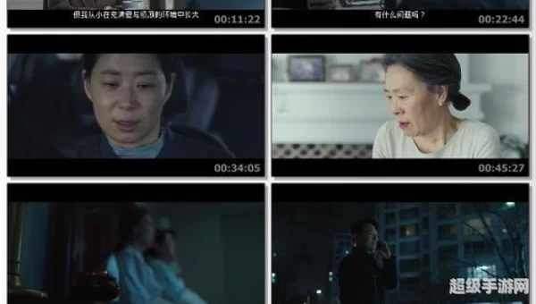 电影下载 迅雷