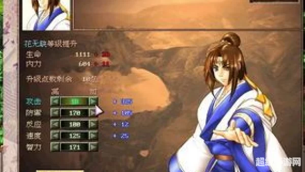 新绝代双骄2加强版：经典武侠重燃，新玩法添彩