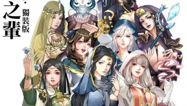IOS单机可以强X女角色的游戏：盘点iOS单机游戏中那些令人争议的女角色互动
